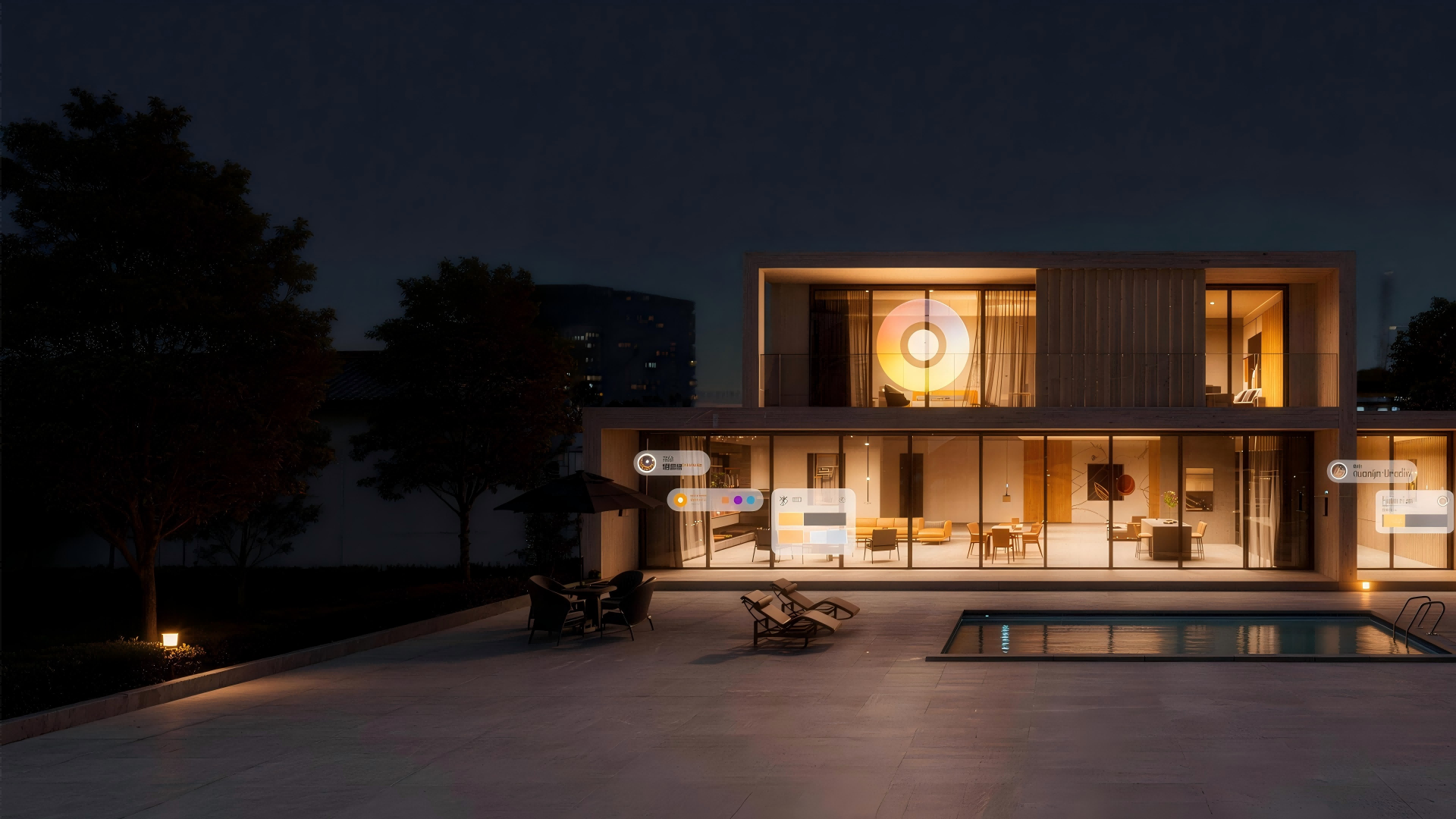 智慧科技住宅全景